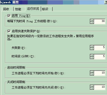 请点击图片查看原图
