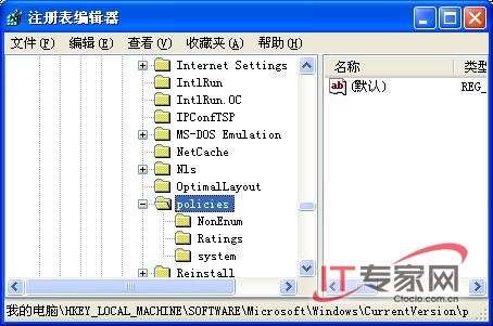 让服务器享受多点安全保护