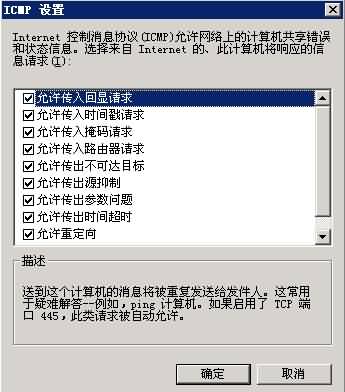 tcpip11.jpg tcpip11.jpg