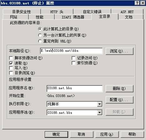 iis20.jpg iis20.jpg