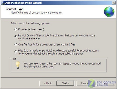 Windows Server 2008构架流媒体服务器no