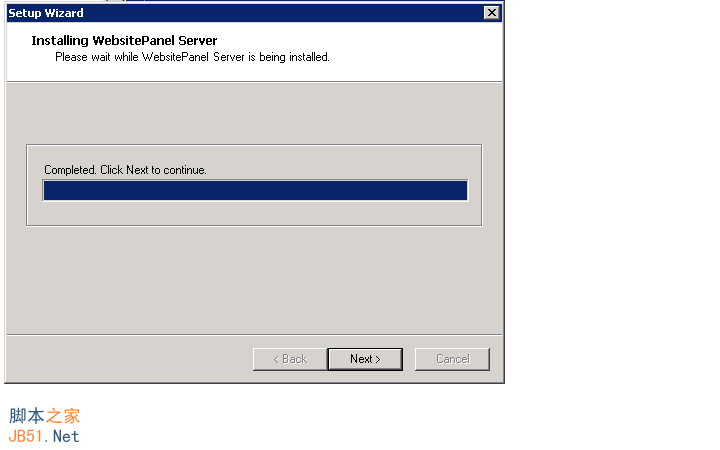 WebsitePanel Standalone Server安装9
