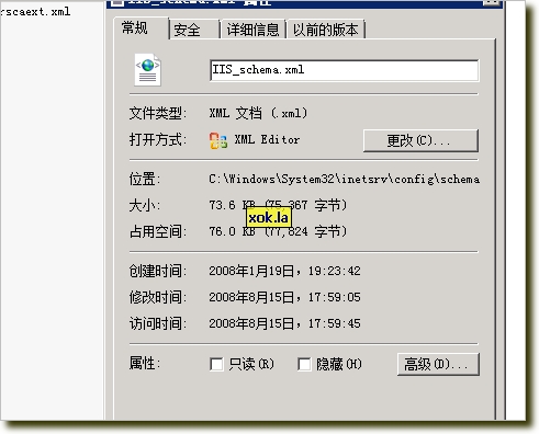 iis7,IIS_schema.xml,Ȩ