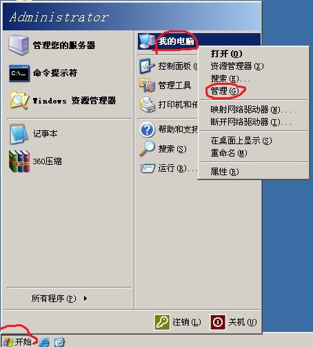 IISվʺȷȫ