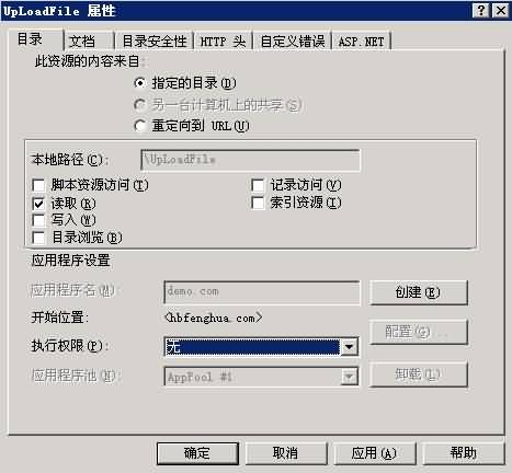 iis14.jpg iis14.jpg