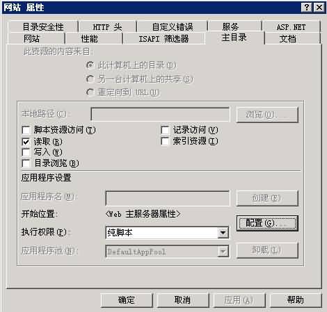 iis2.jpg iis2.jpg