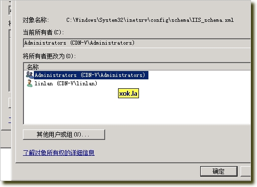iis7,IIS_schema.xml,Ȩ