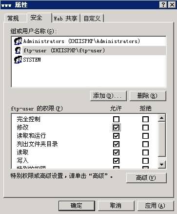 iis19.jpg iis19.jpg
