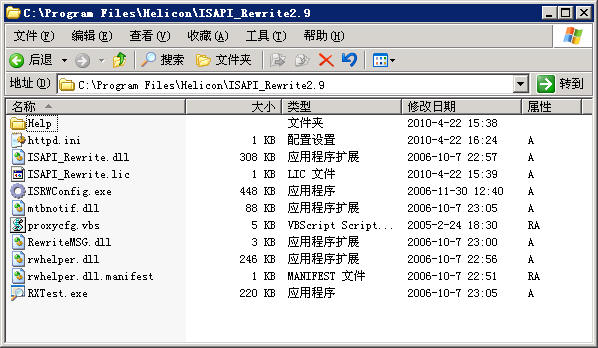 isapi_files
