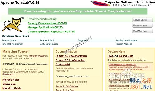 tomcat7.0ϸ÷