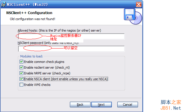 NSClient++安装