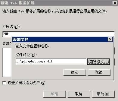 php5.jpg php5.jpg