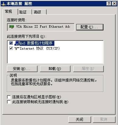 tcpip1.jpg tcpip1.jpg