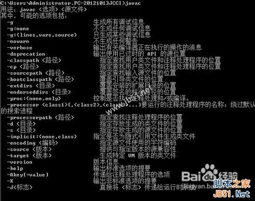 tomcat7.0ϸ÷