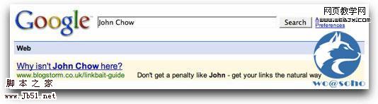 从John Chow和Google的恩怨看博客赚钱 从John Chow和Google的恩怨看博客赚钱