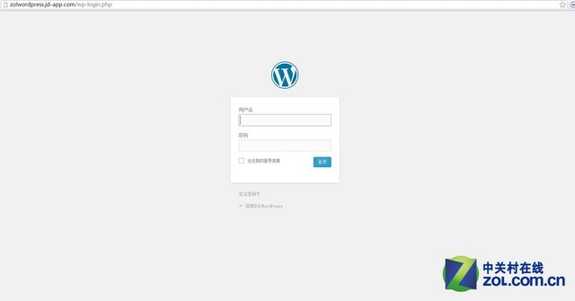 WordPress վ Wordpressվ