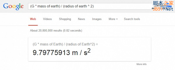 6.png 谷歌搜索引擎 谷歌公司 GoogleSearch