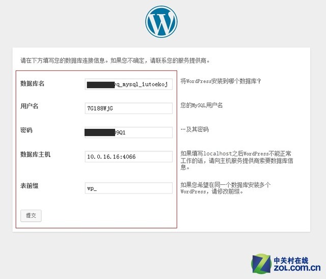WordPress վ Wordpressվ
