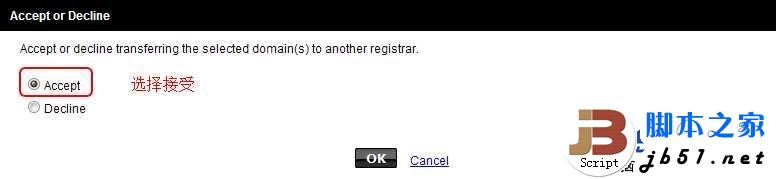 GodaddyתƵNamecheap̡̳ͼ_jb51.net