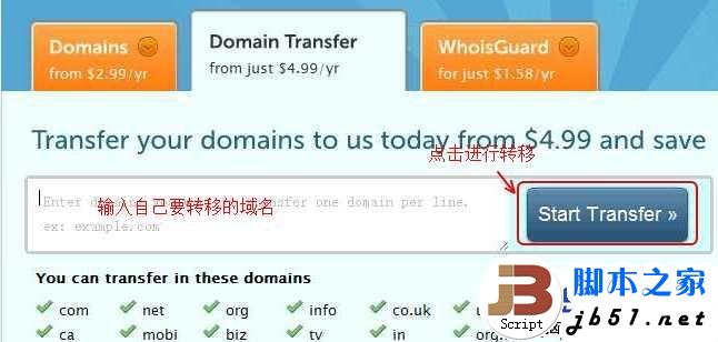 GodaddyתƵNamecheap̡̳ͼ_jb51.net