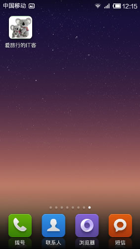 ֿٴAppķ