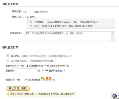 图片1 图片1