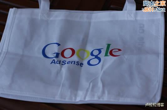 GoogleAdsense 谷歌公司 搜狗联盟