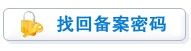 һվICP룿