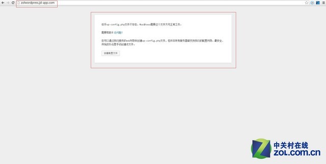 WordPress վ Wordpressվ