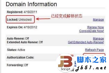 GodaddyתƵNamecheap̡̳ͼ_jb51.net
